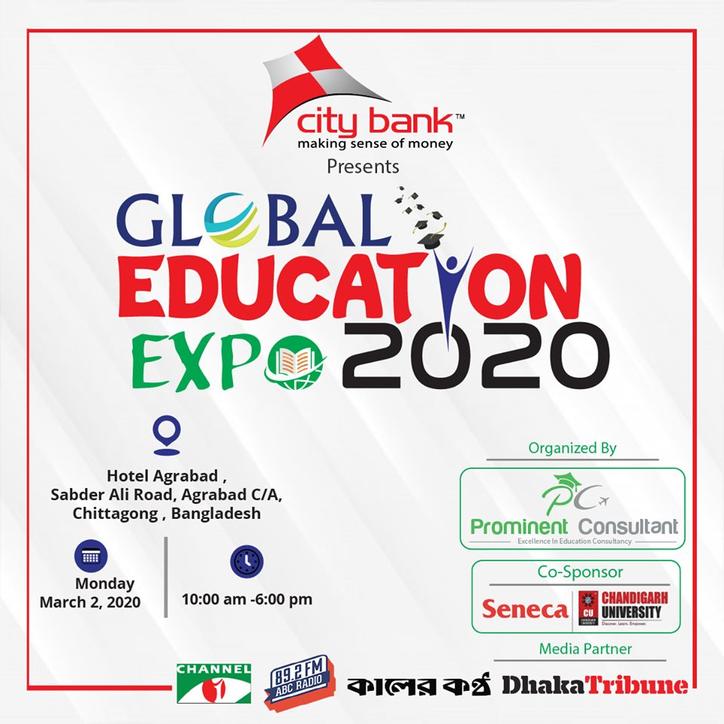 Global Education Expo 2020- Chittagong 1