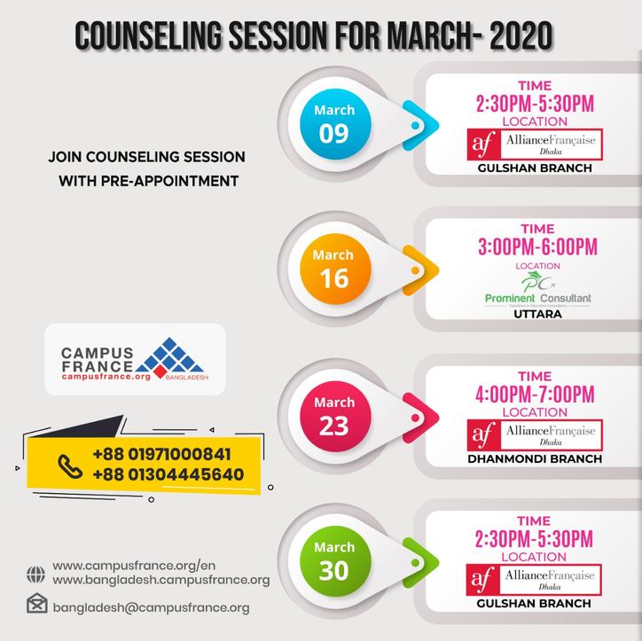 March 2020 counseling schedule