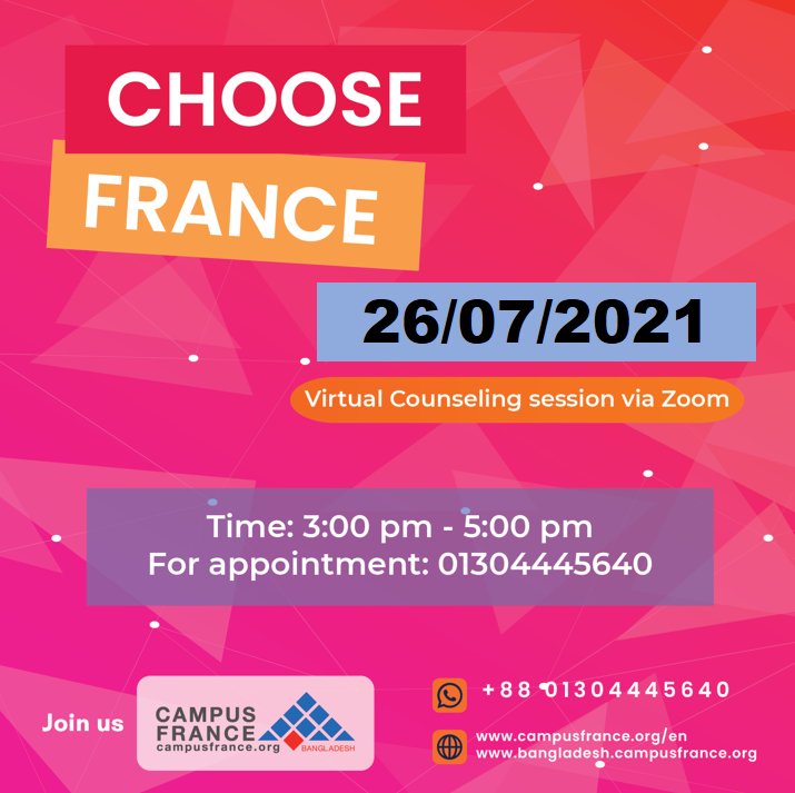 26th July, 2021 Virtual session